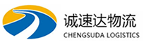 温州到荣昌区物流公司